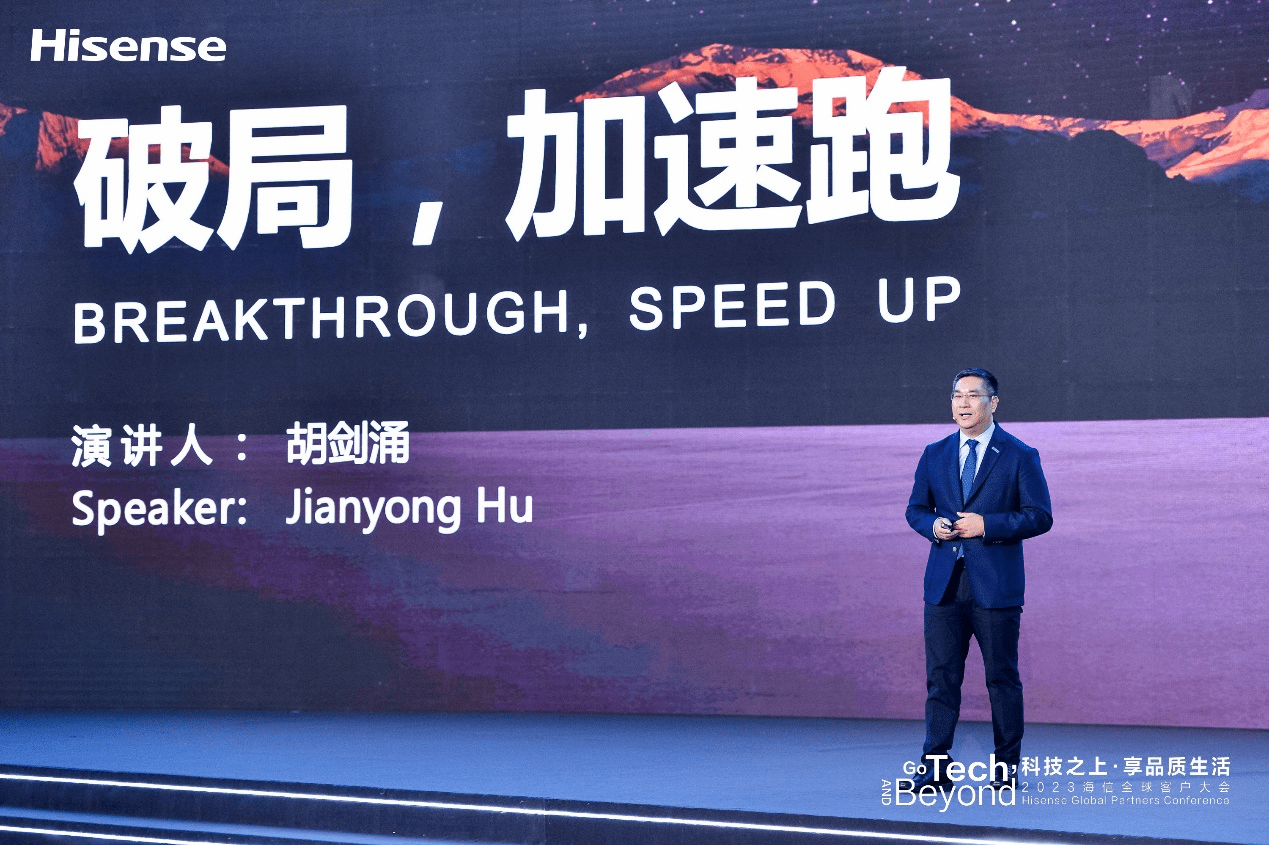 关于法国联赛中，蒙彼利埃球队表现强劲，破局取胜的信息